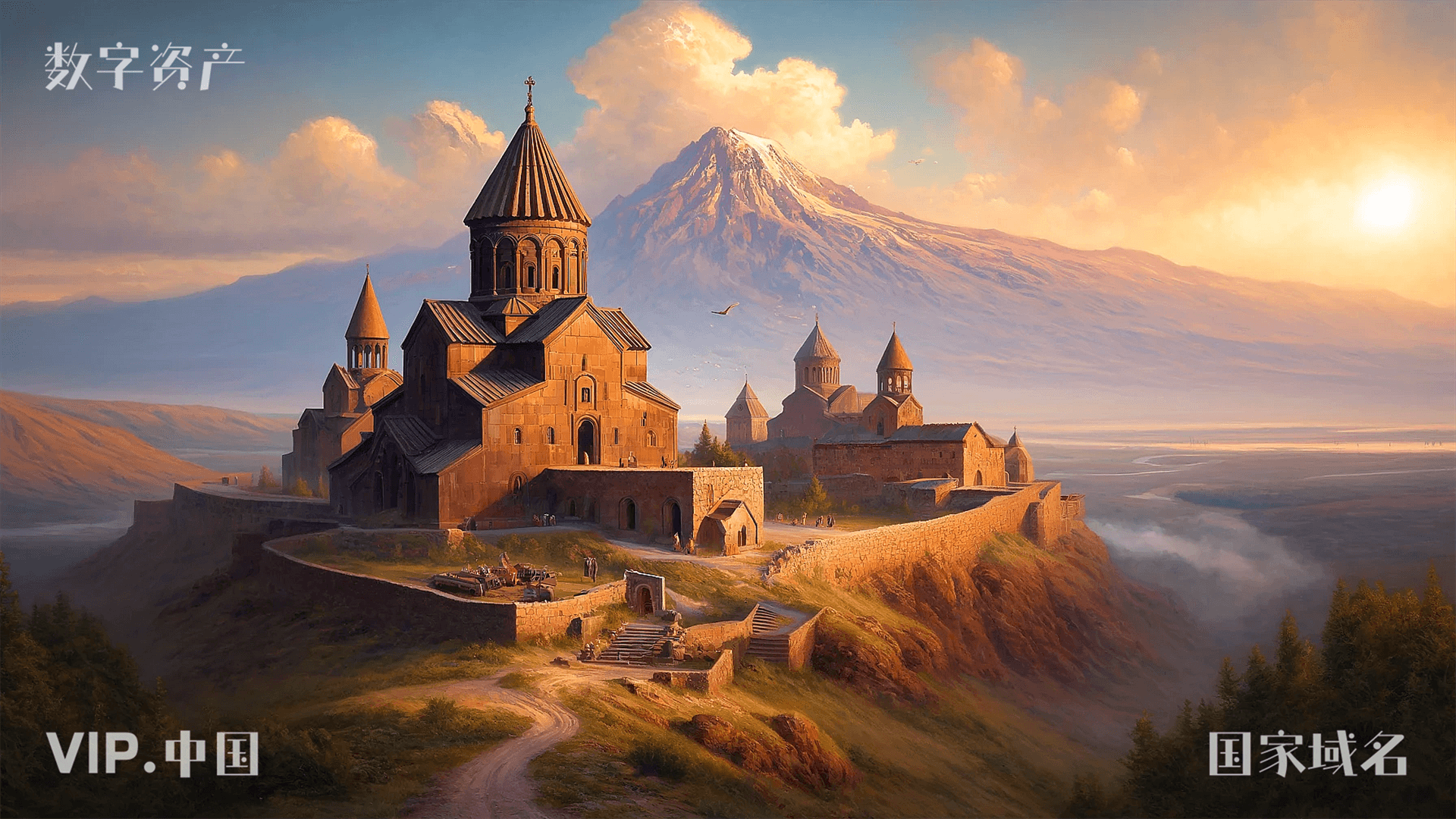 亚美尼亚3.png