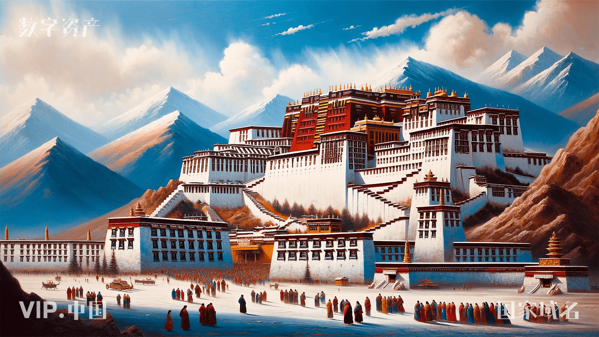 西藏1.png