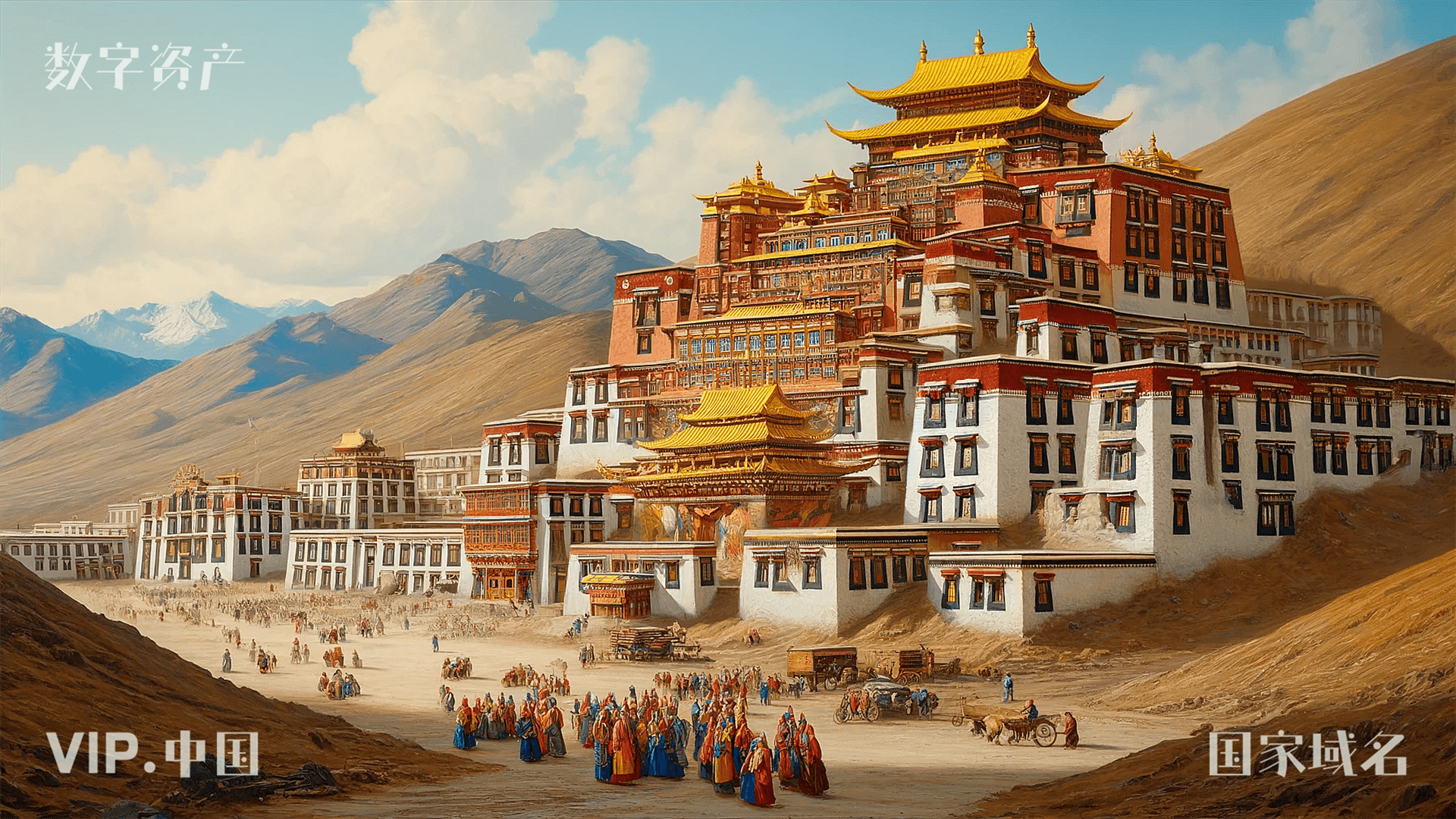 西藏6.png