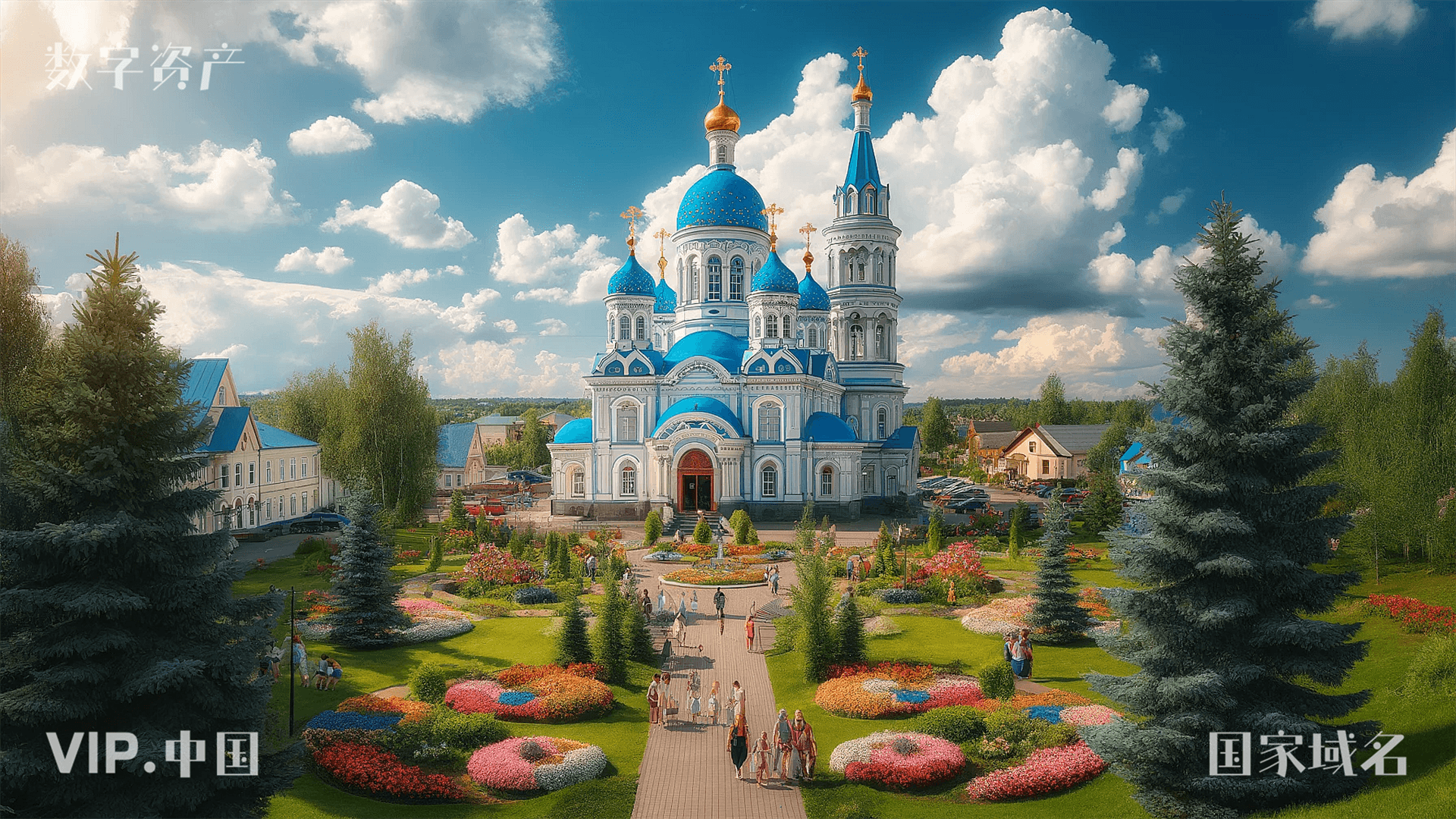 基洛夫州 - Kirov Oblast 5.png