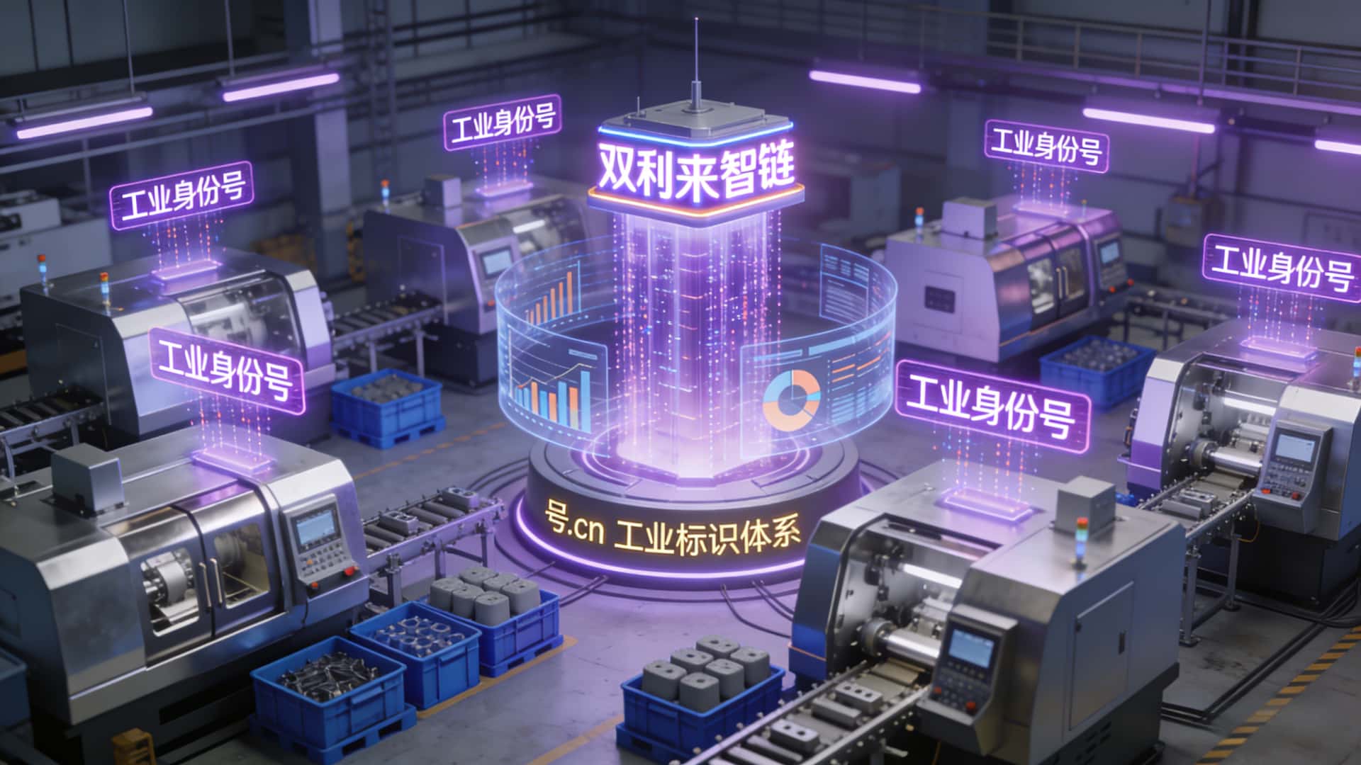 号.cn / 號.cn