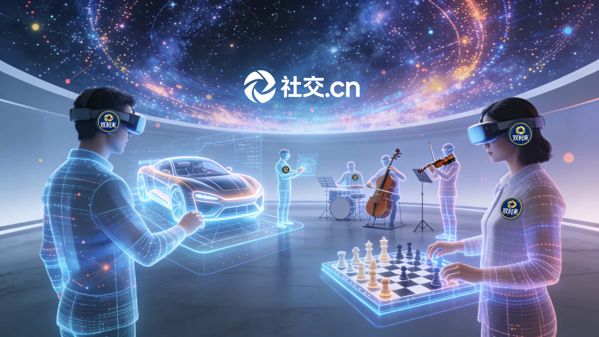 社交-05.jpg