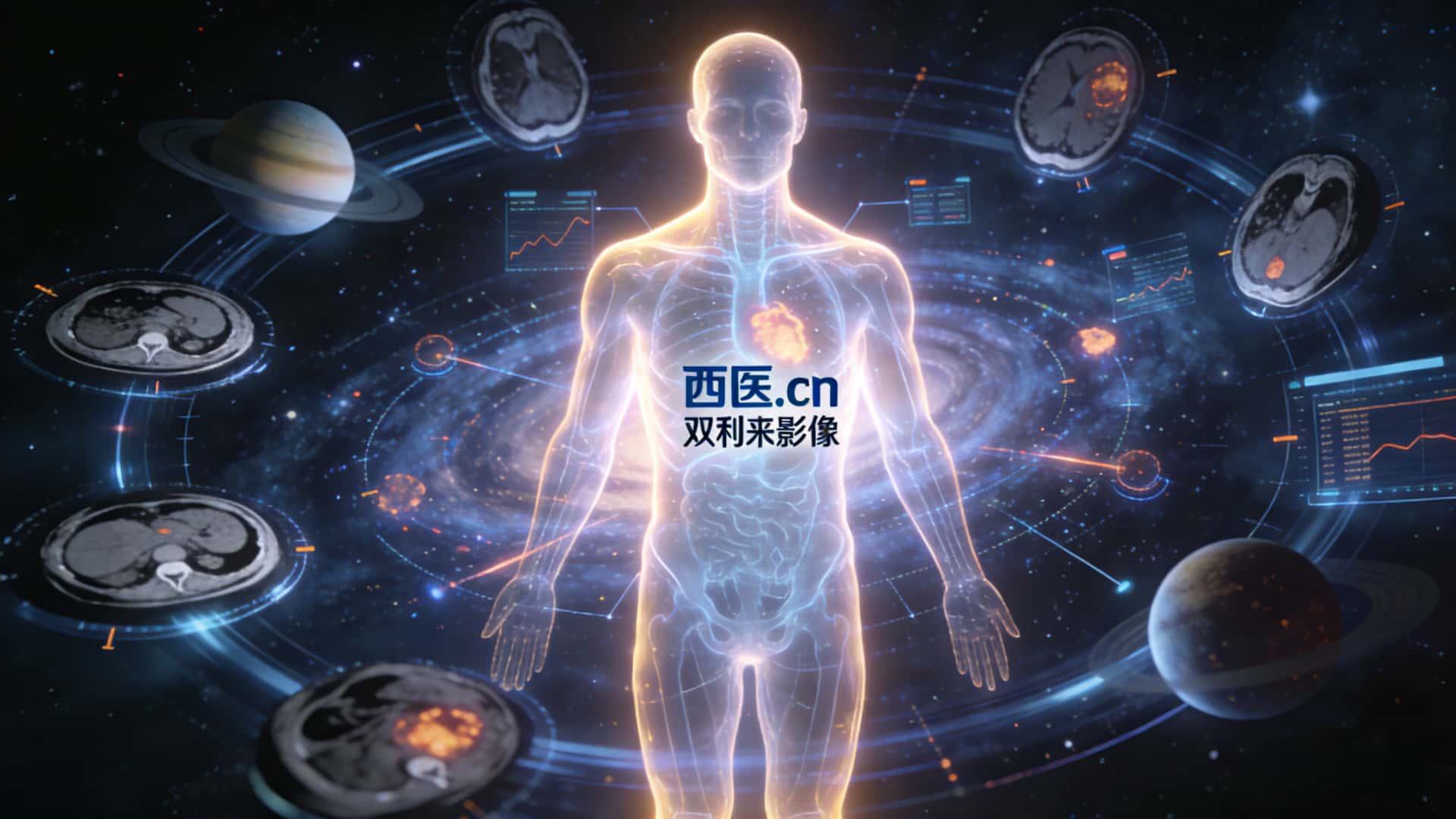 西医-06.jpg