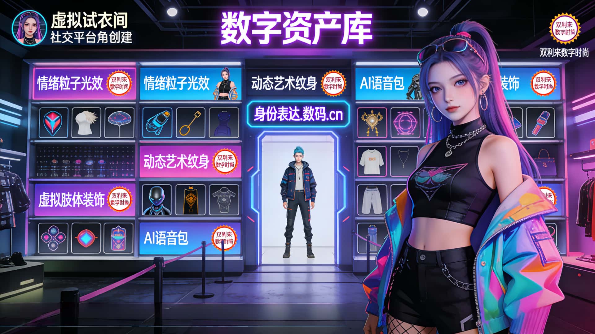 数码.cn / 數碼.cn