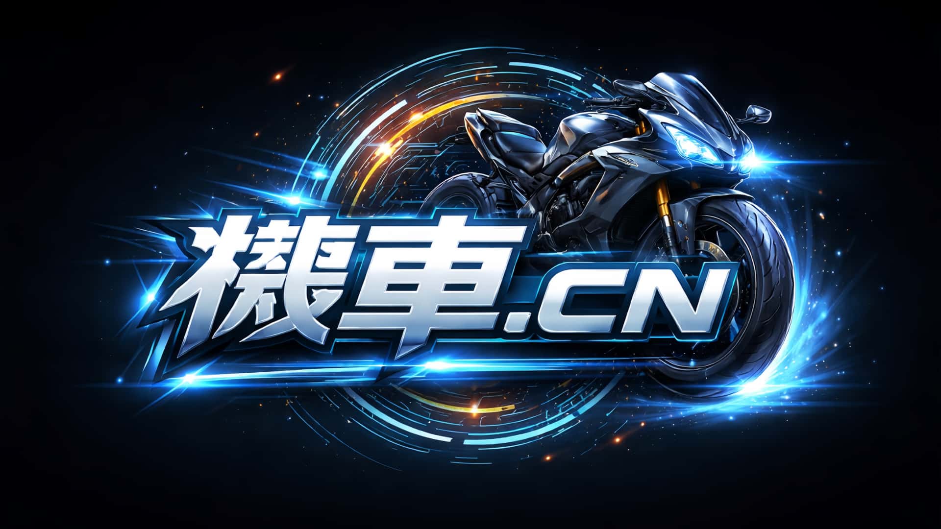 機車.cn-02.jpg